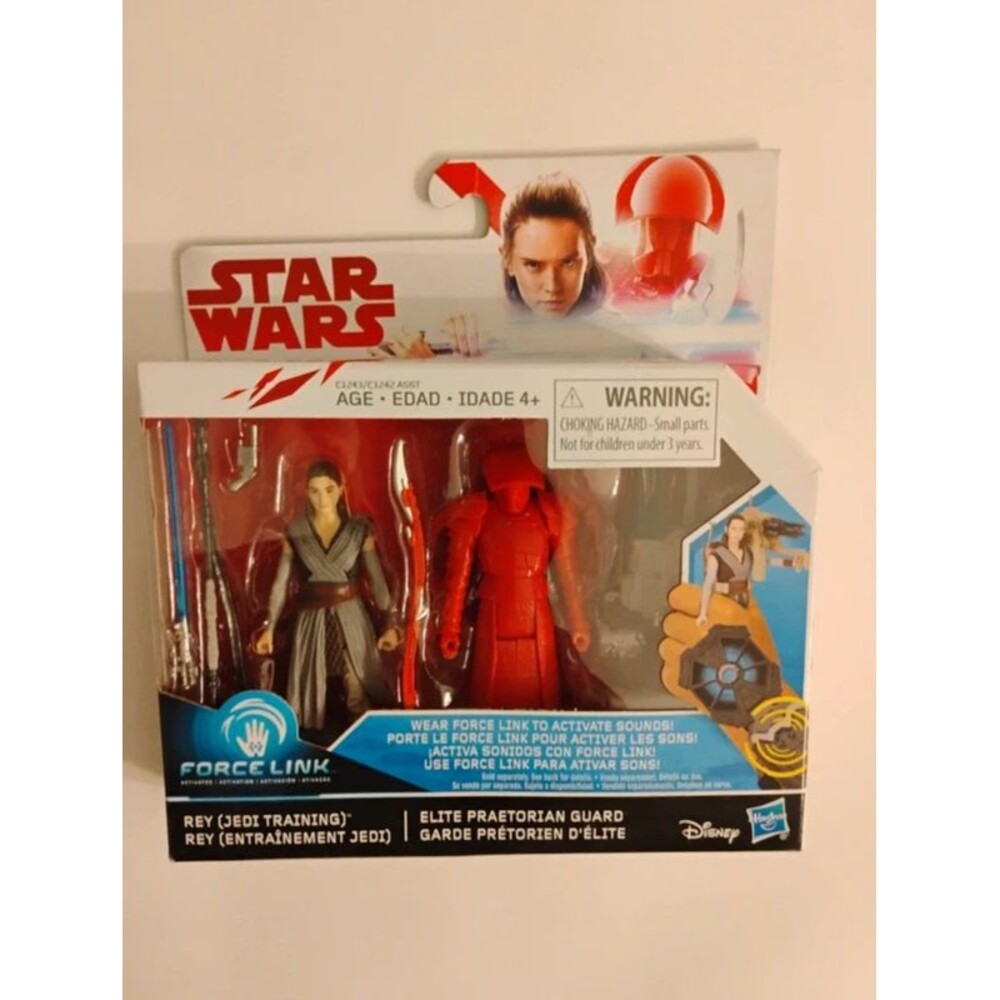 Star wars Jedi Training Elite praetorian guard